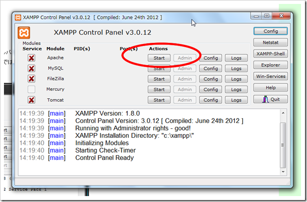 SnapCrab_XAMPP Control Panel v3012  [ Compiled June 24th 2012 ]_2012-8-20_14-20-5_No-00