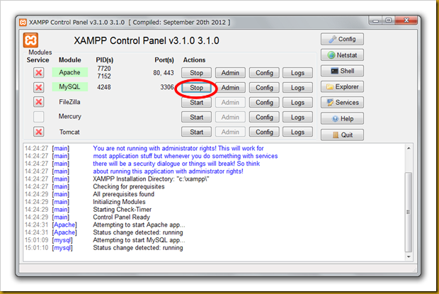 SnapCrab_XAMPP Control Panel v310 310  [ Compiled September 20th 2012 ]_2012-12-20_15-1-23_No-00 - コピー
