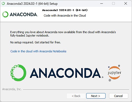 Anacondaのインストール画面